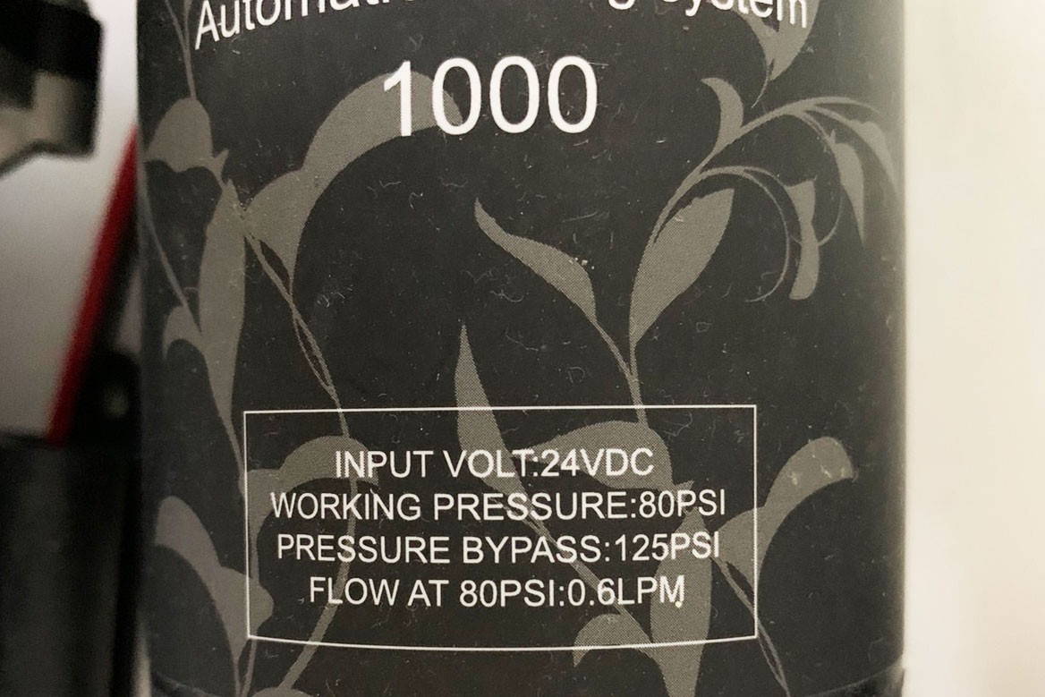 加圧ポンプ「FS-1000」に表記してある仕様