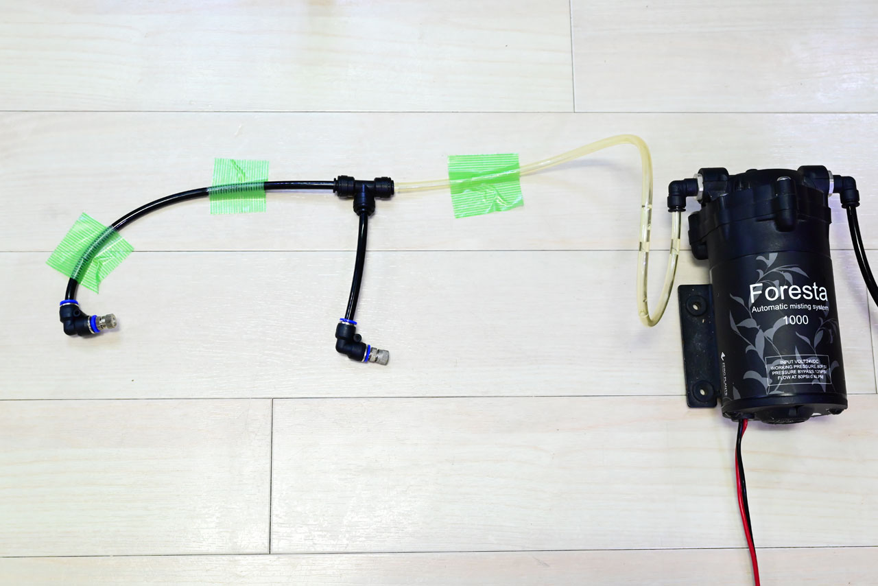 フォレスタ、ノズルの分岐例