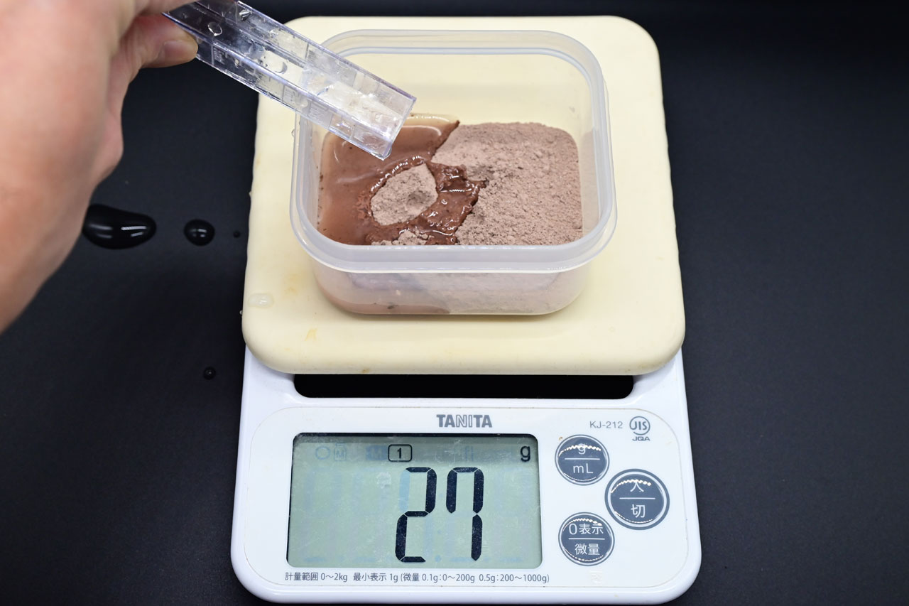 トビムシクレイに加水した様子