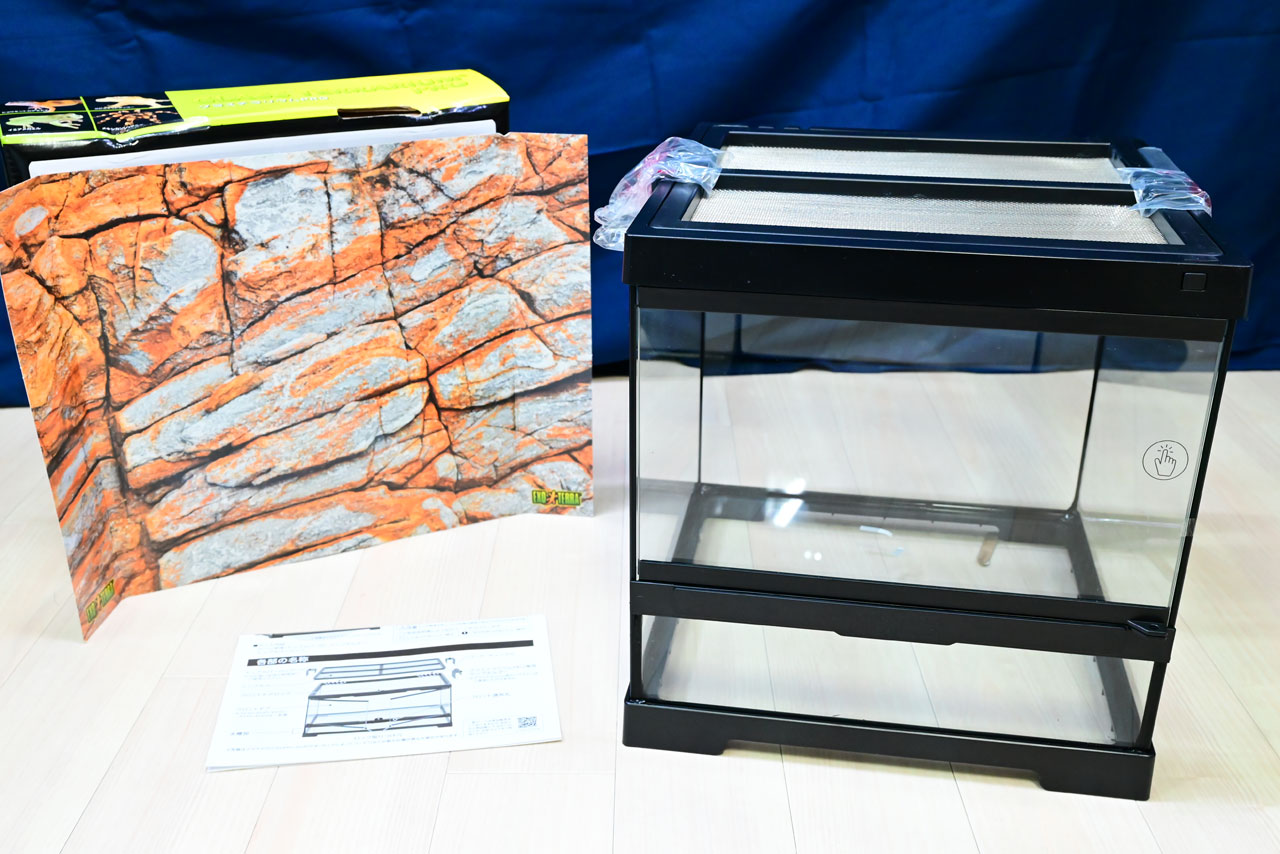 グラステラリウム3030、開封