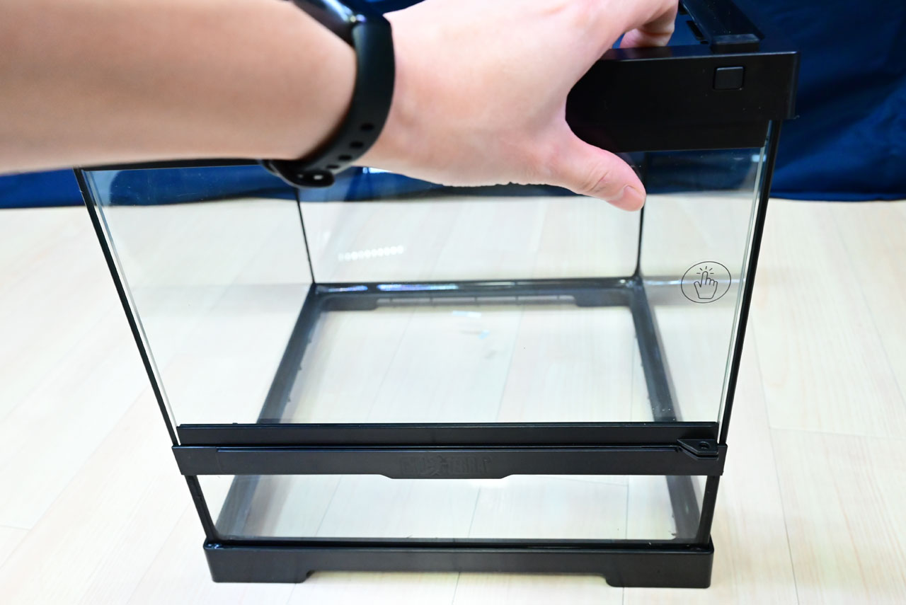 グラステラリウムPROの扉の開封その1