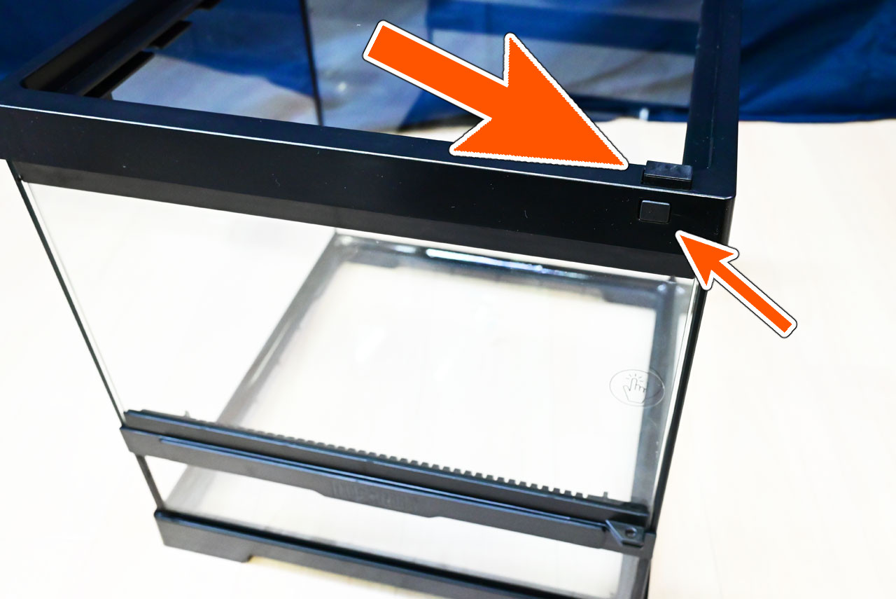 グラステラリウムPRO、フロント扉のロック