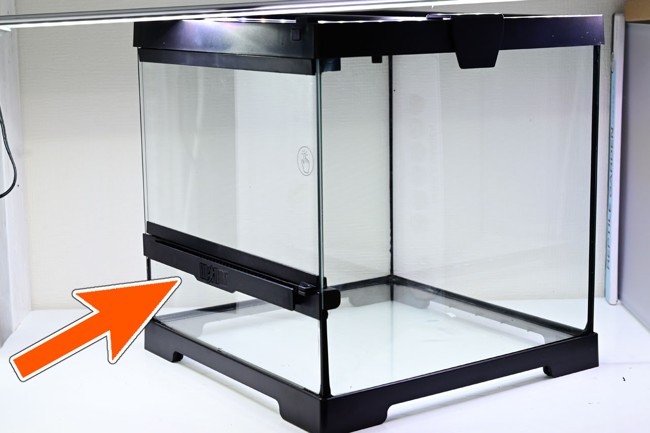 グラステラリウムPRO、調整可能なフロントの通気口