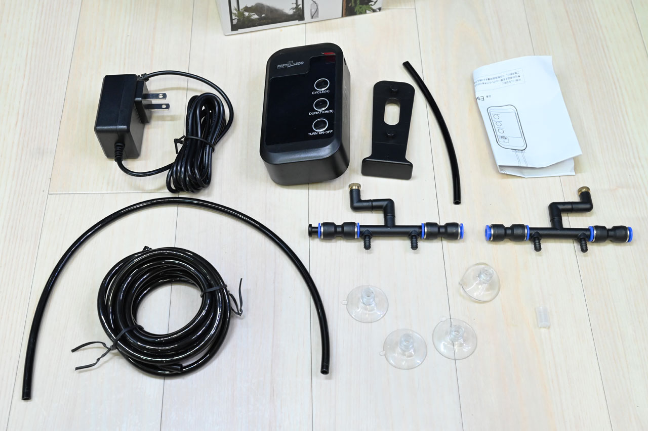 ポケットタイマー付きミストシステム、内容物