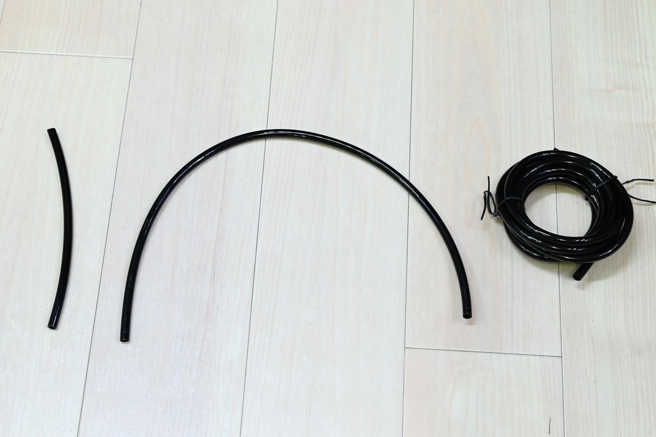 ポケットタイマー付きミストシステム、付属チューブ