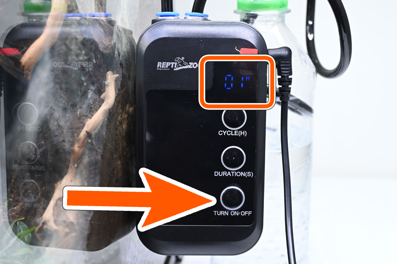 ポケットタイマー付きミストシステム、手動噴霧ボタン