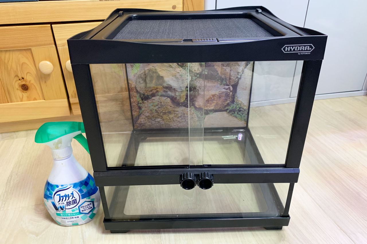 ヒュドラケース、フロント