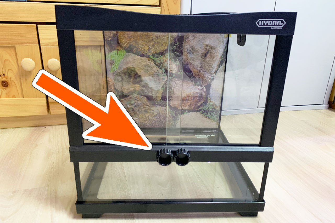 ヒュドラケース3133、フロントガラスのロック箇所